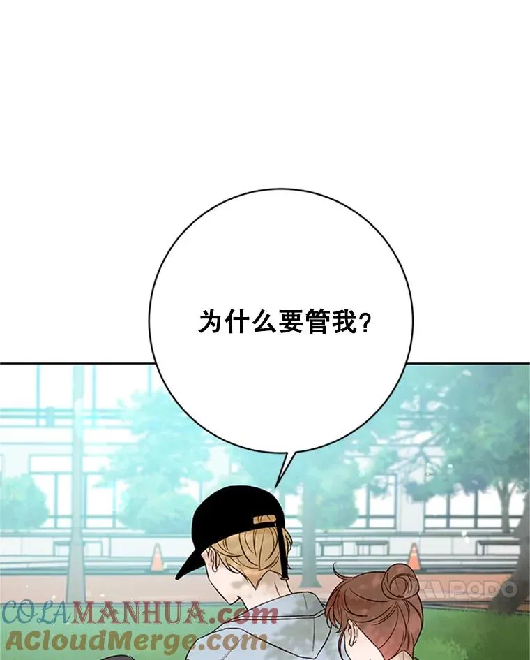 56.姐姐我喜欢你48
