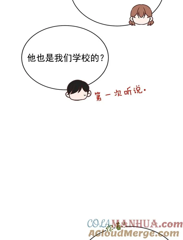 13.周胜豪的提议60