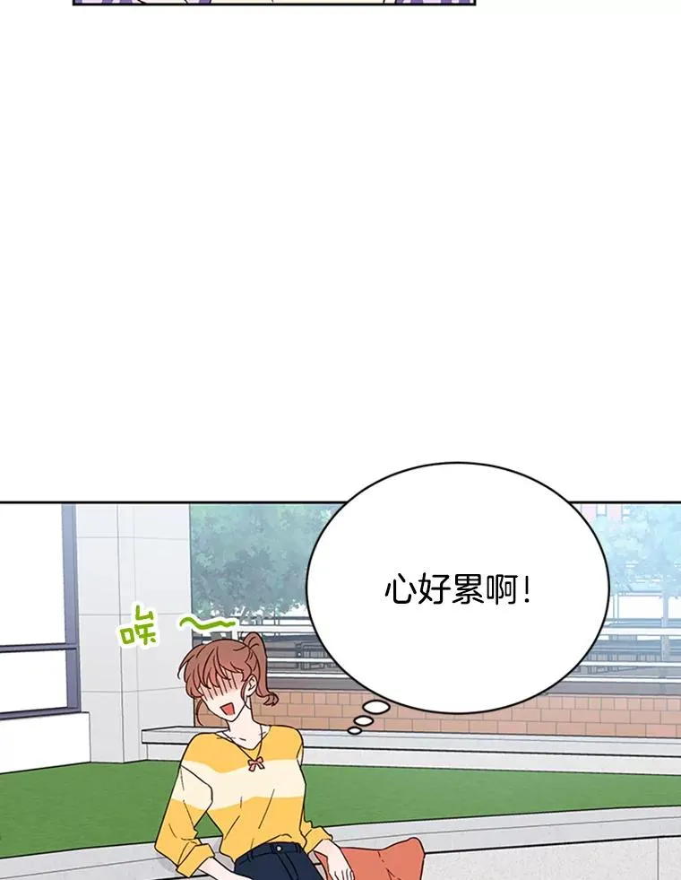 42.好久不见50
