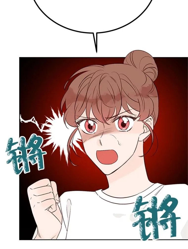 58.三人的反击40
