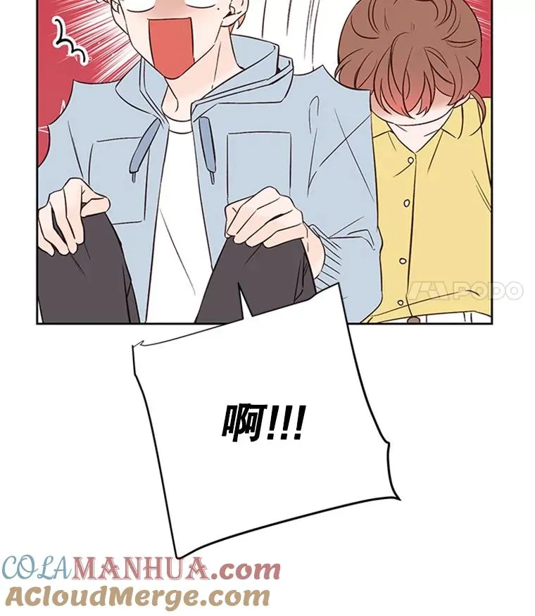 56.姐姐我喜欢你63