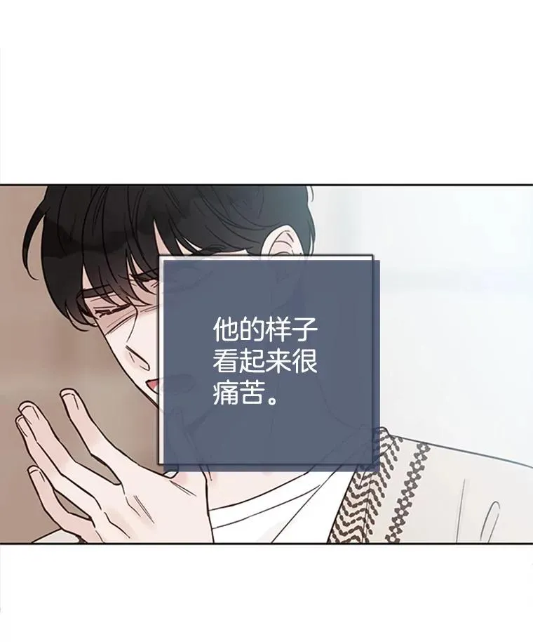 40.不速之客37