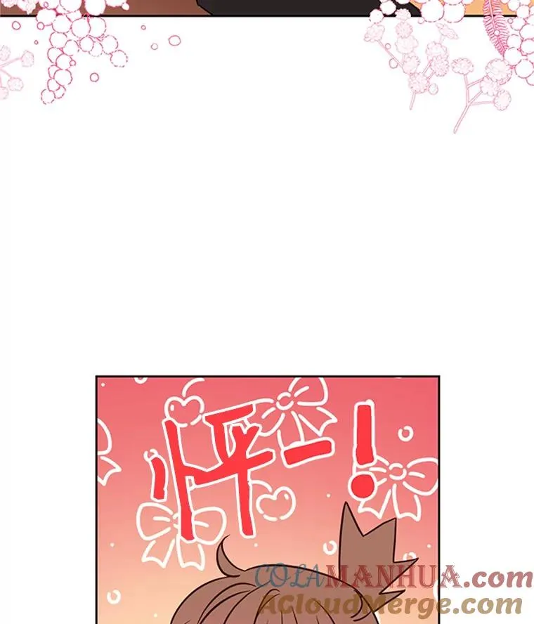 54.周胜豪的选择？63