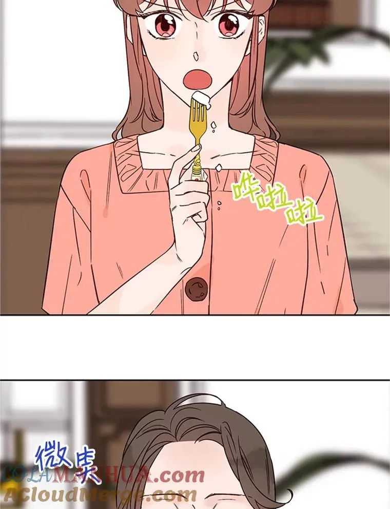51.学长母亲VS宋芝怡18