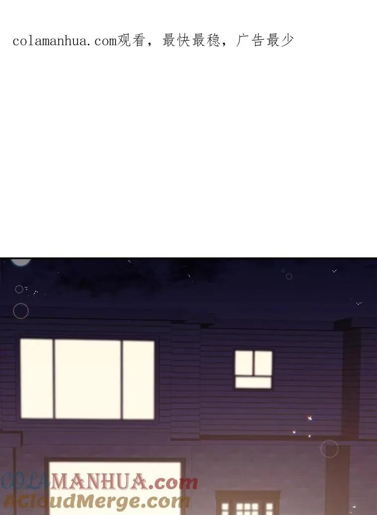 34.学长的车0