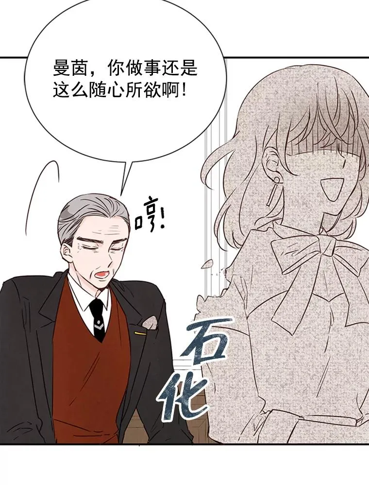 4.婚姻承诺书29