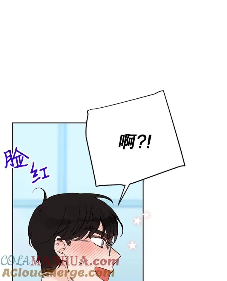 54.周胜豪的选择？78