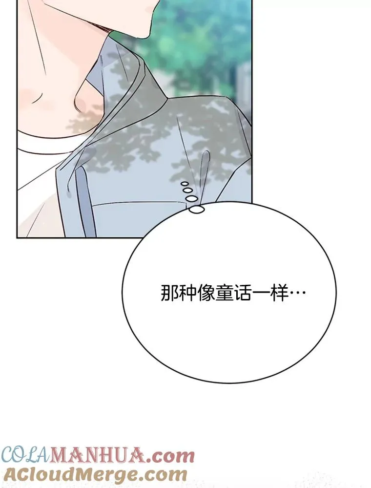 56.姐姐我喜欢你78