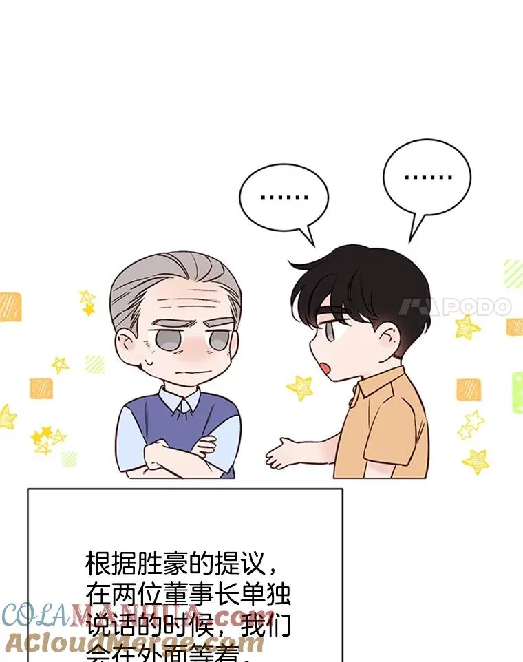 63.合同解除18