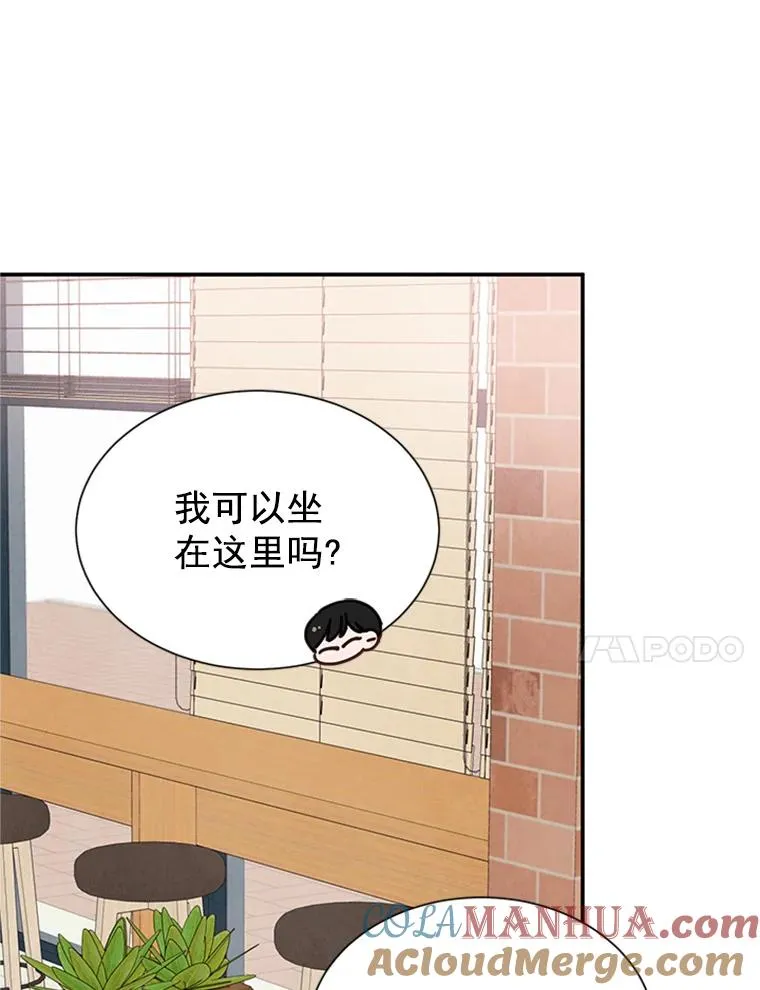 5.不一样的学长60