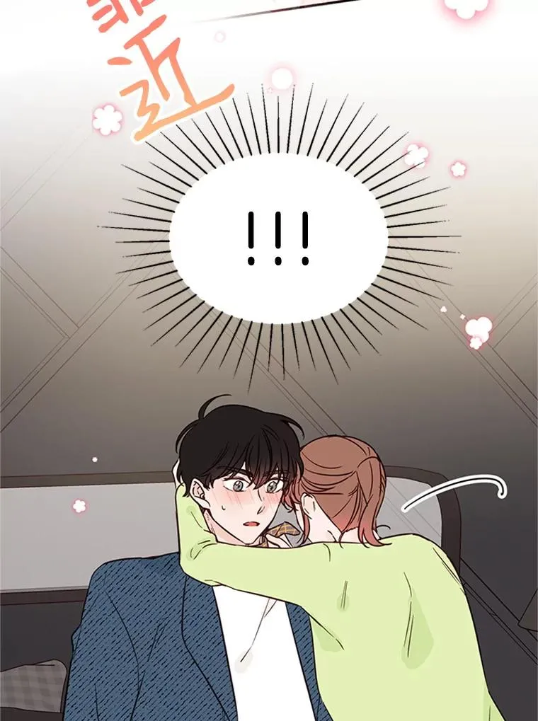 37.学长病了55