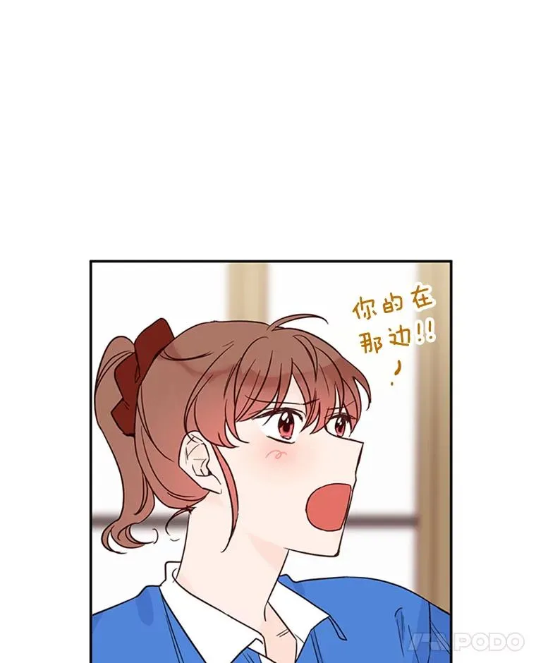 34.学长的车61