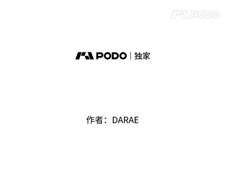 56.姐姐我喜欢你7