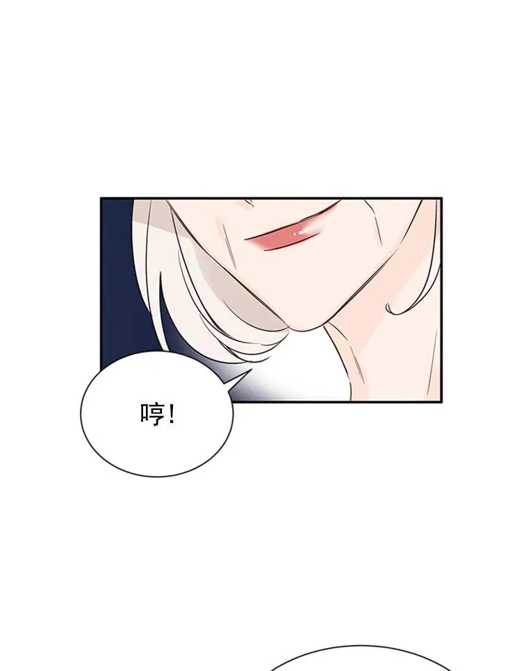9.奇怪的梦32