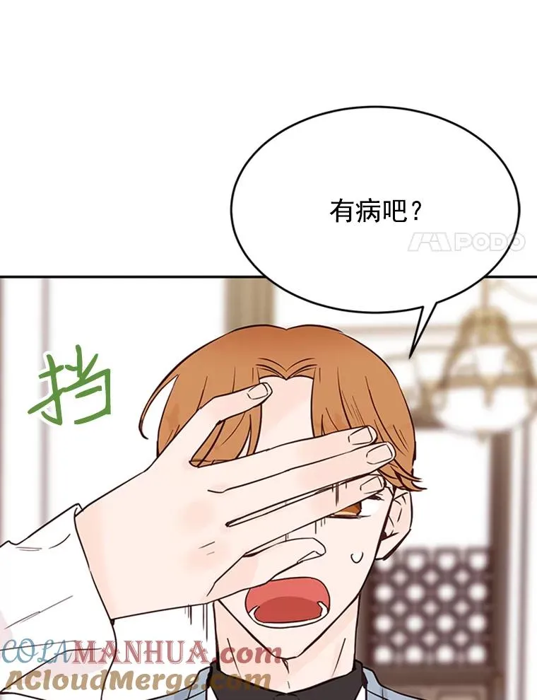 32.偶遇周胜文60