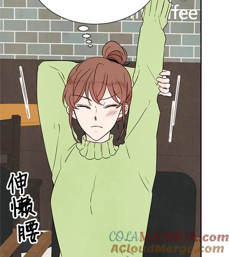 5.不一样的学长48