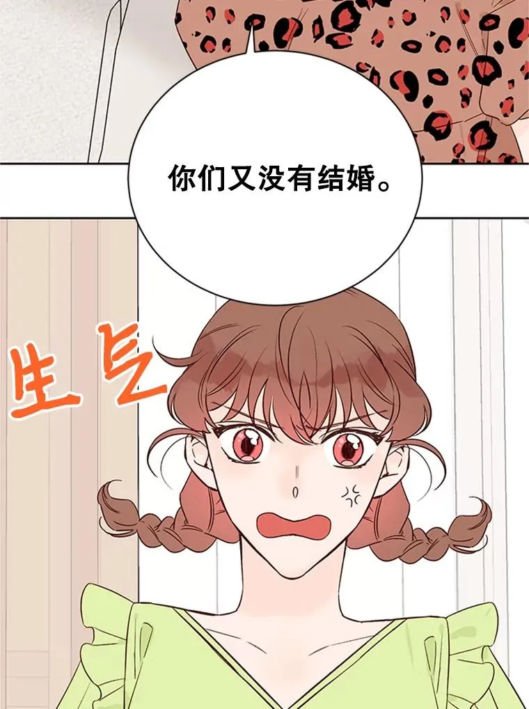 59.理由43