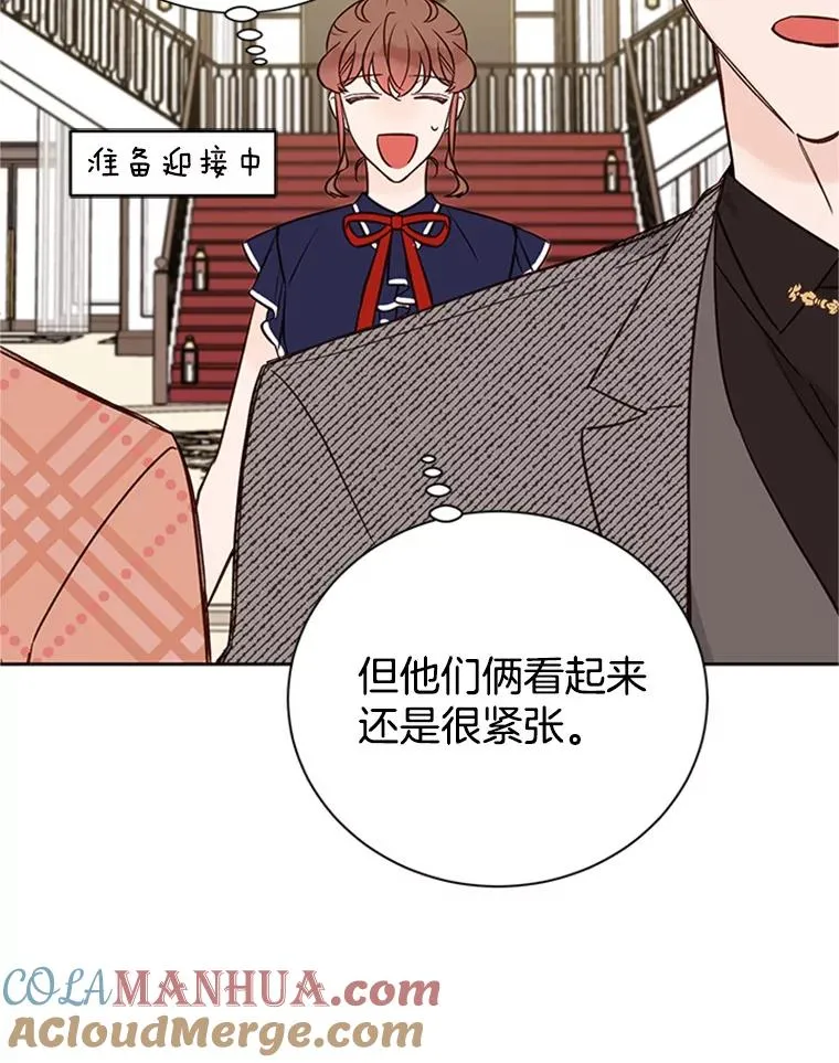 63.合同解除24