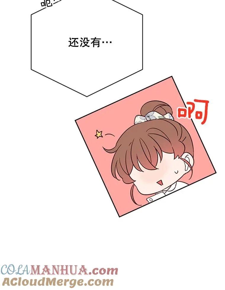 46.情敌登场66