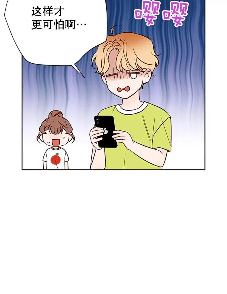 63.合同解除17
