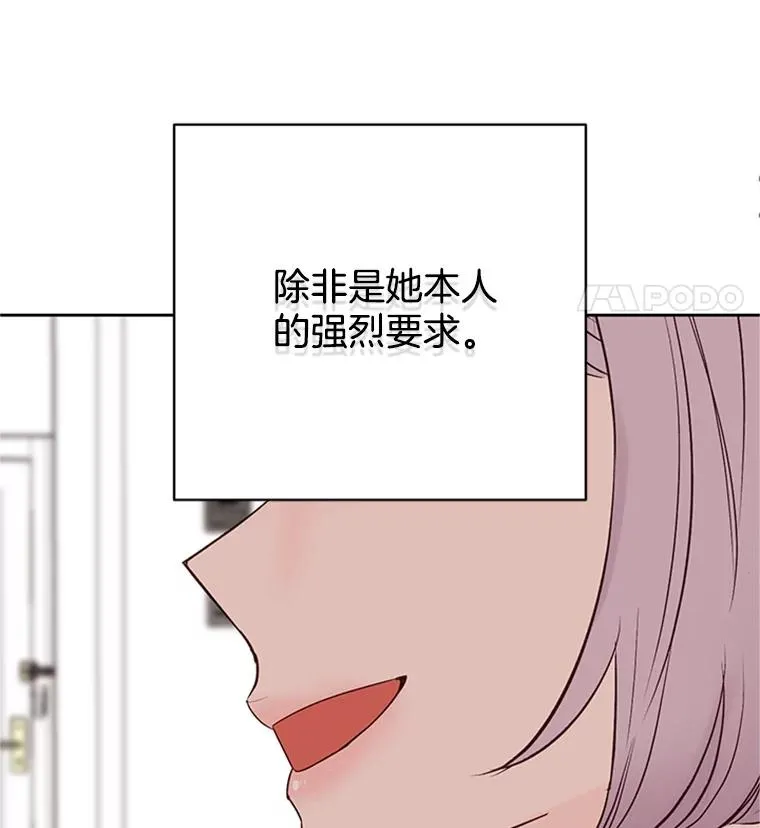 59.理由58