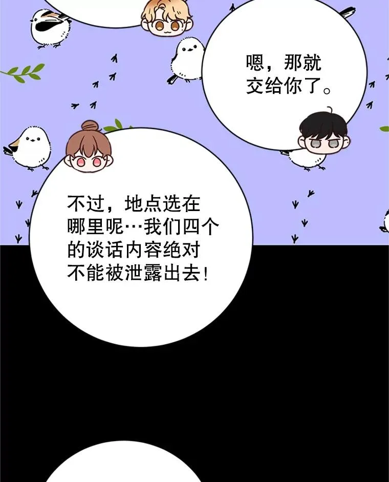 59.理由22