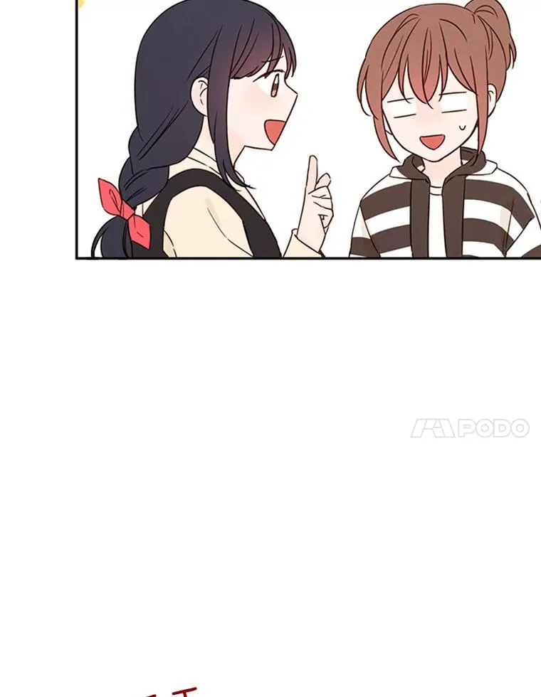 14.第一次约会38