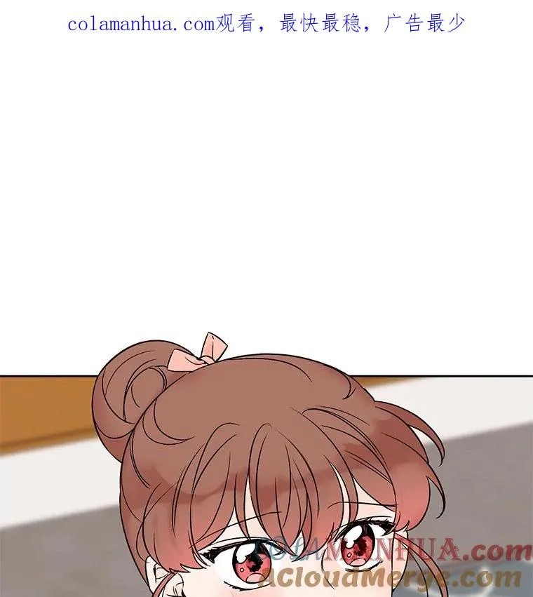 外传2.道歉0