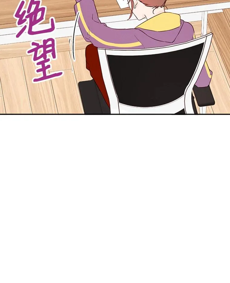 6.开启同居生活20