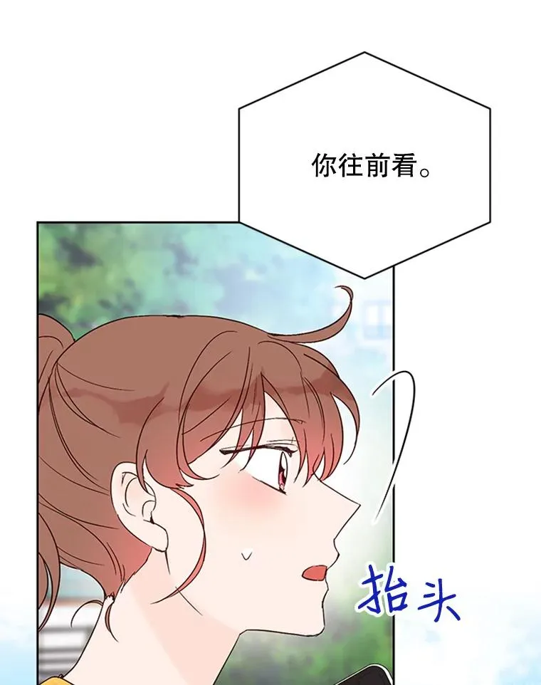 42.好久不见61