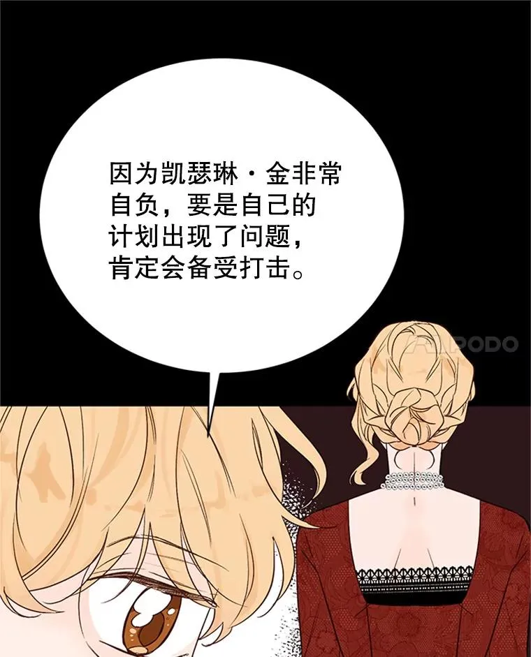 59.理由17