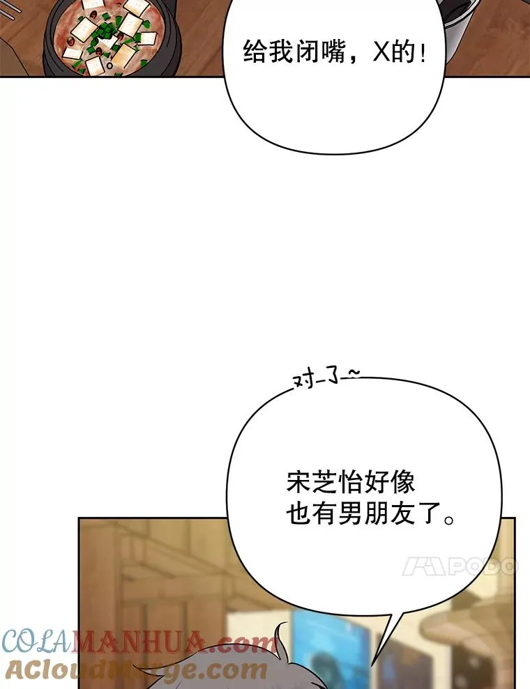 外传5.向大家公开9