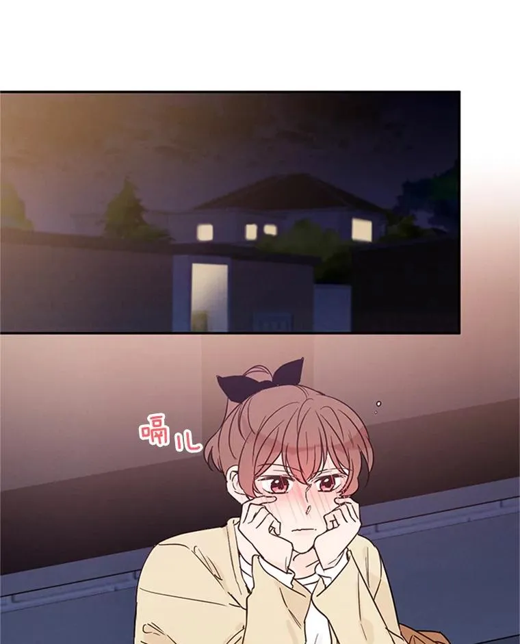24.独一无二的人77