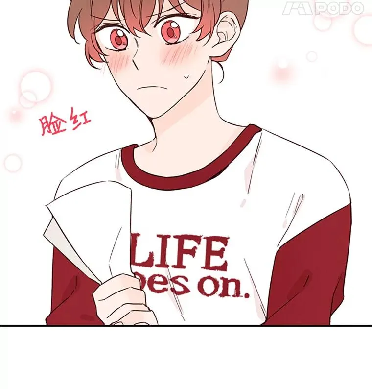 22.修改条约62