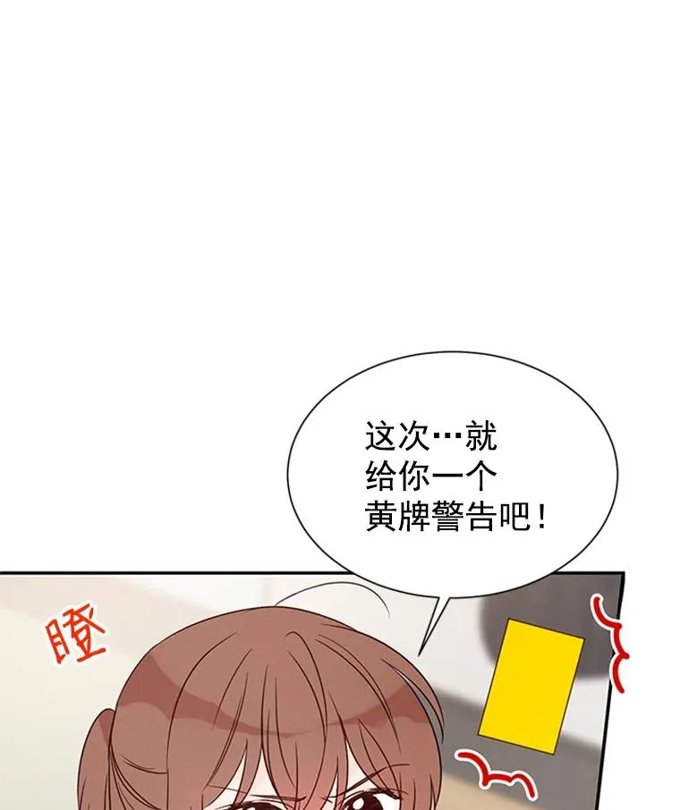 11.聚餐52