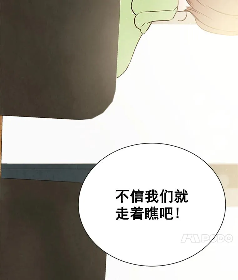 5.不一样的学长94