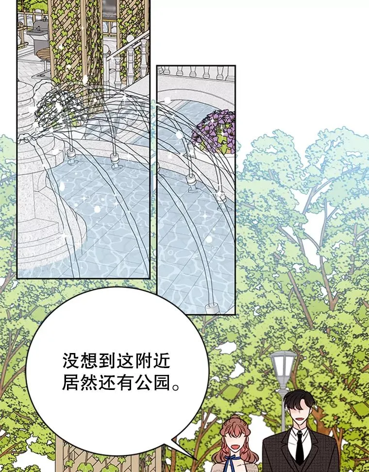 66.圆满结束66