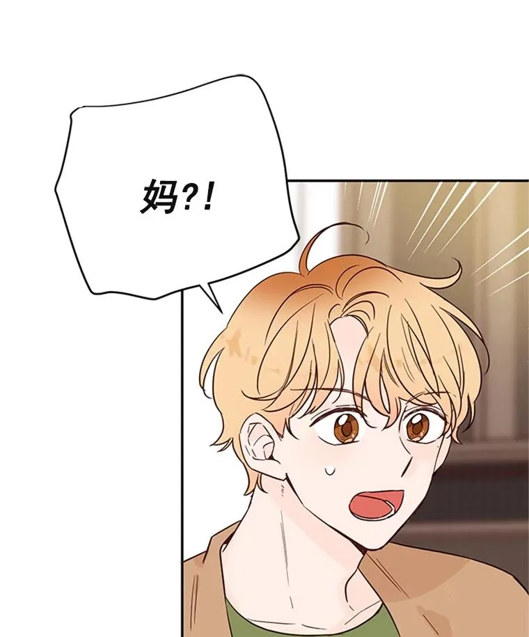 33.周胜豪的另一面65