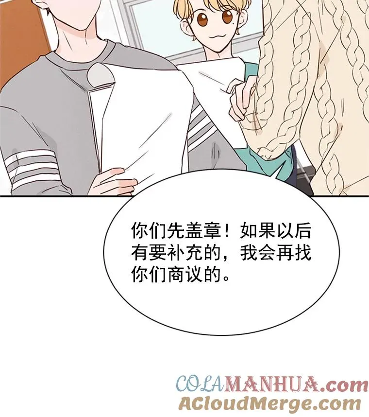 8.又一份合同12