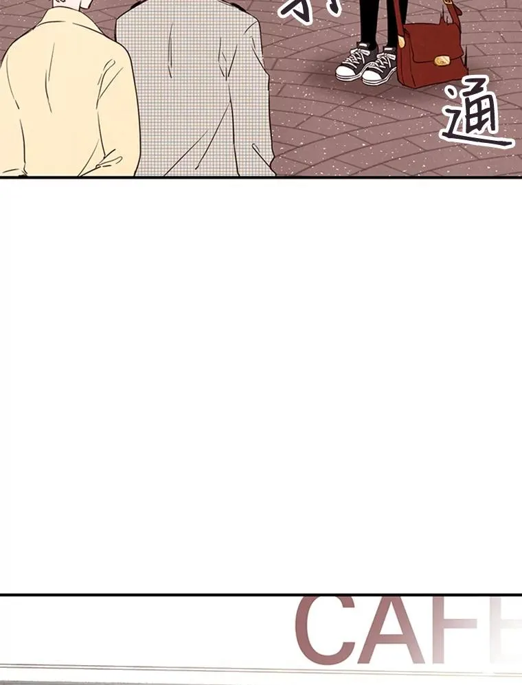 4.婚姻承诺书74