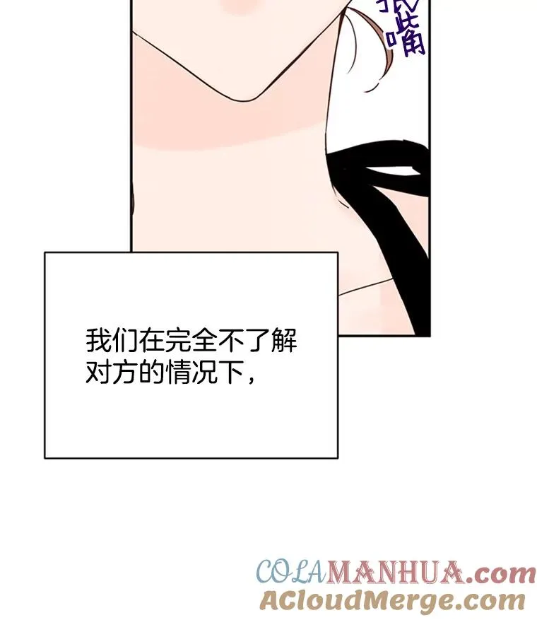 15.开始了解周胜豪69
