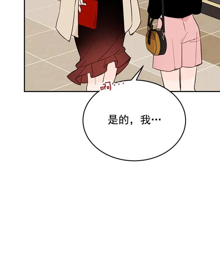 32.偶遇周胜文5