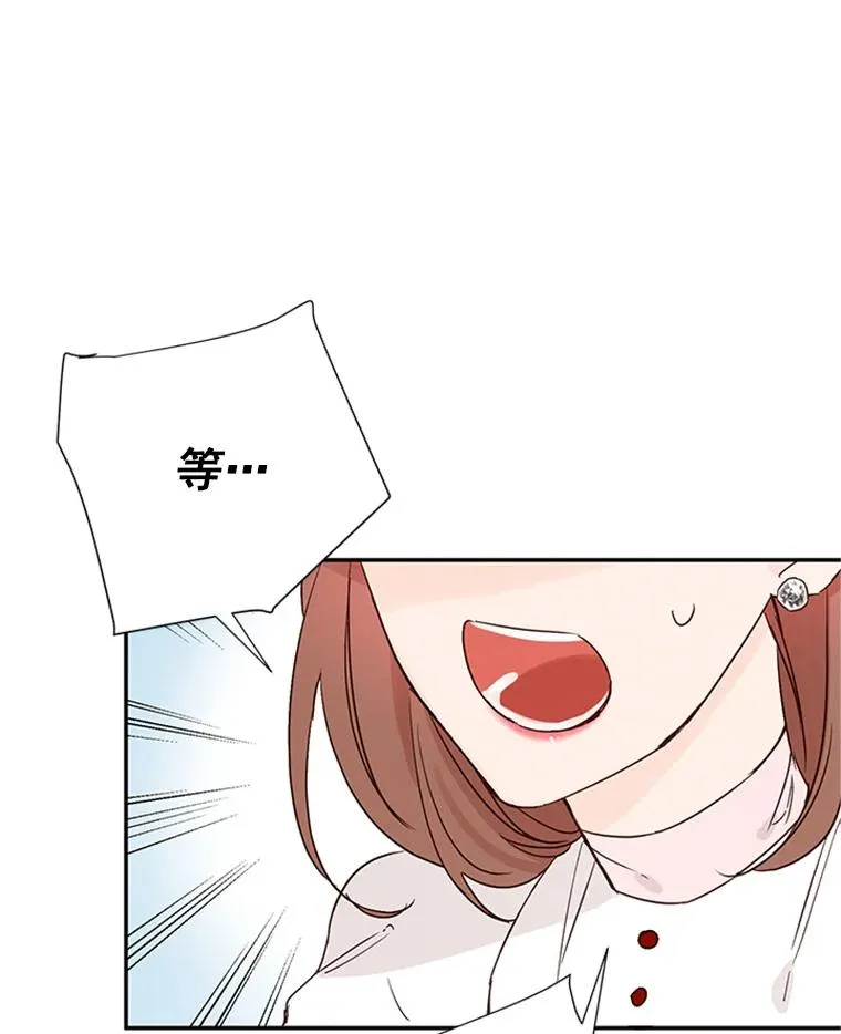 9.奇怪的梦40