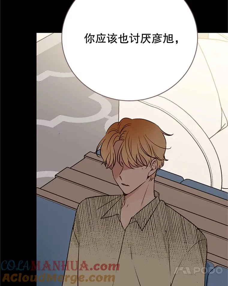 54.周胜豪的选择？27