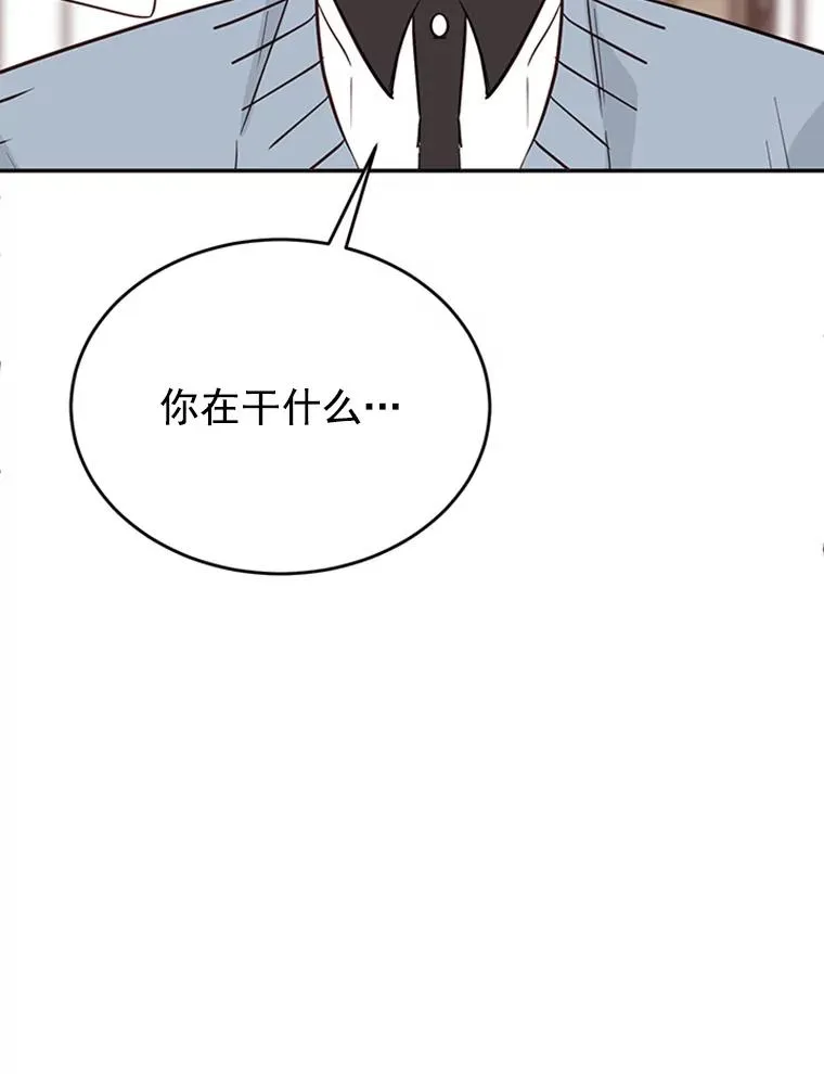 32.偶遇周胜文61