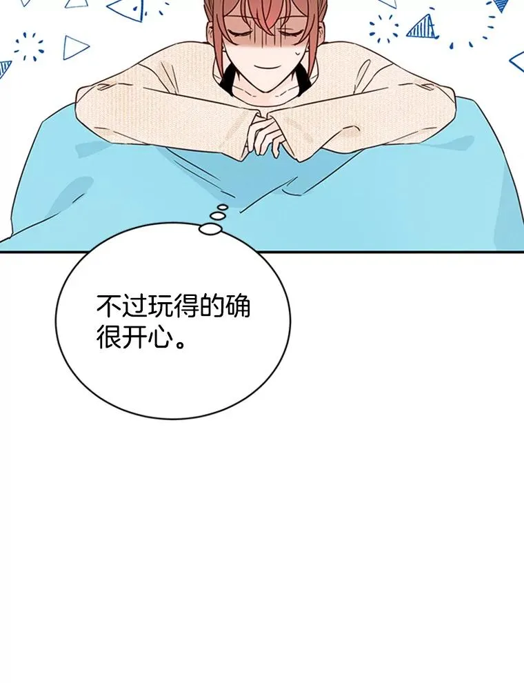 15.开始了解周胜豪35