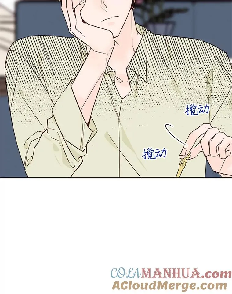 54.周胜豪的选择？3