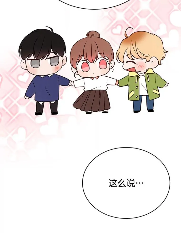 22.修改条约50