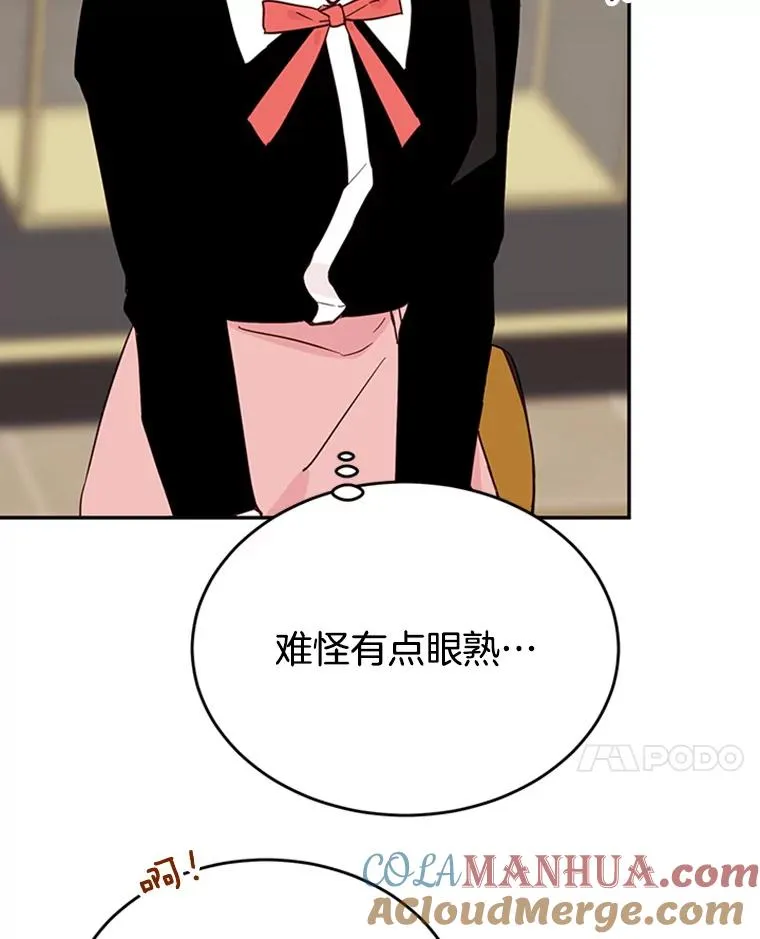 32.偶遇周胜文18