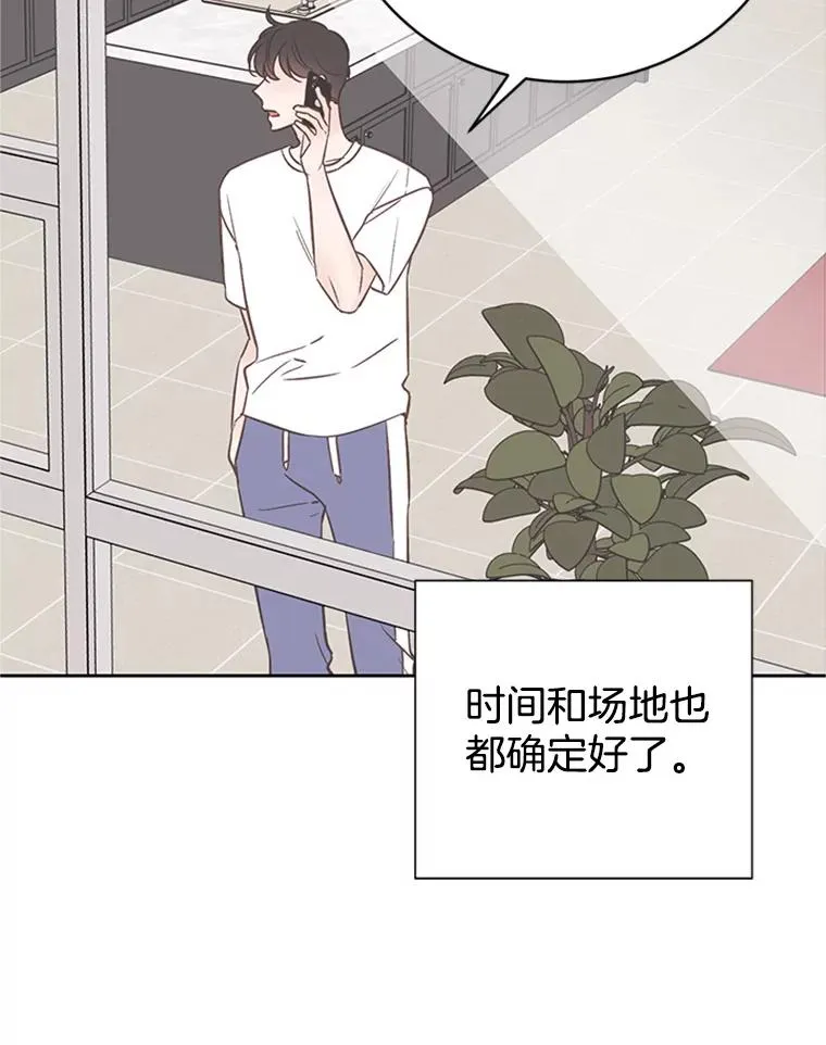 63.合同解除20